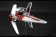 V-Wing